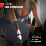 Велотренажер UNIX Fit BL-250